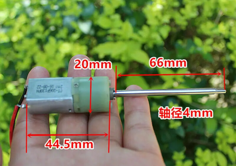 DC 5V-12V 72 об/мин микро-Планетарная коробка передач редукторный двигатель 66 мм