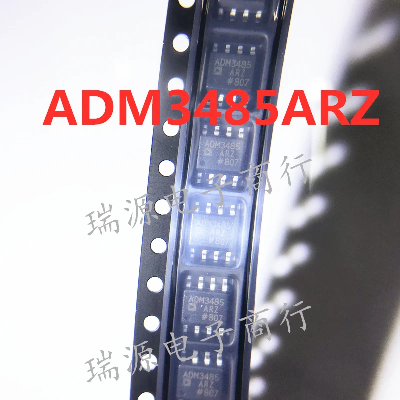 100% новый и оригинальный ADM3485ARZ ADM3485 SOP 8 10 Мбит/с IC|Запасные части| |