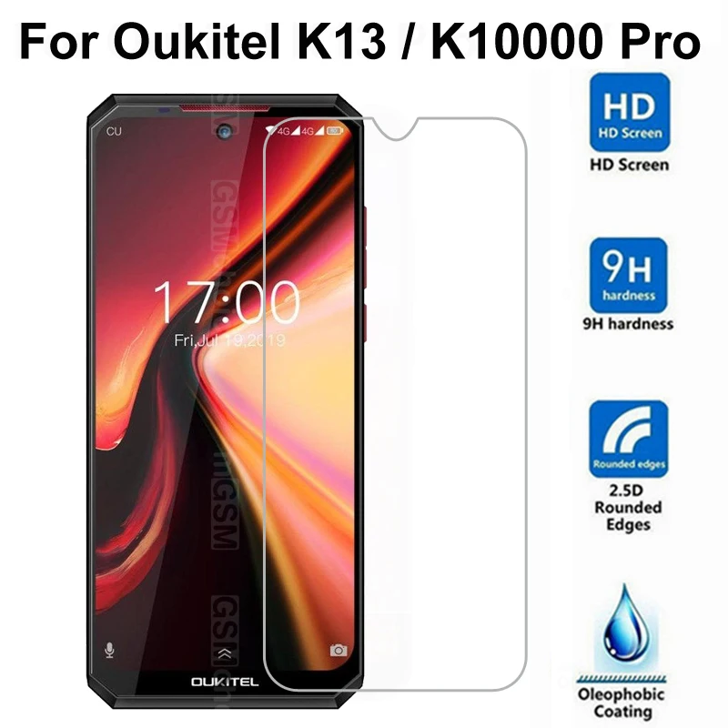 Закаленное стекло для Oukitel K10000 Pro защита экрана 9H усиленный защитный чехол K13