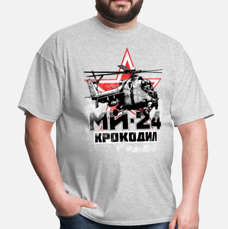 Русская Мужская футболка Mi 24 с вертолетом и боевым вертолетом|Мужские футболки| |