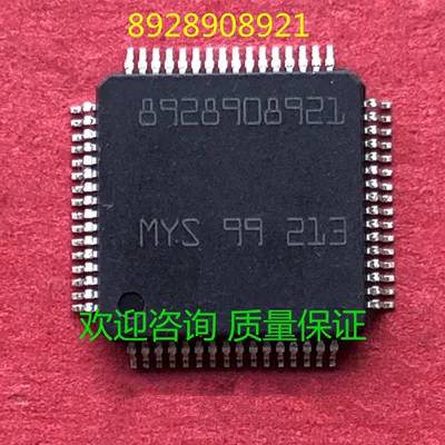 

1pcs/lot 8928908921 QFP-64