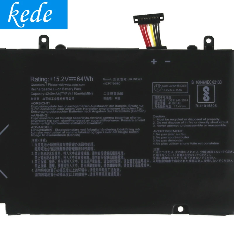 Kede Оригинальный аккумулятор для ноутбука B41N1526 Asus ROG Strix S5VS FX502VM GL502VT GL502VM S5VM 15 2 V 64Wh |