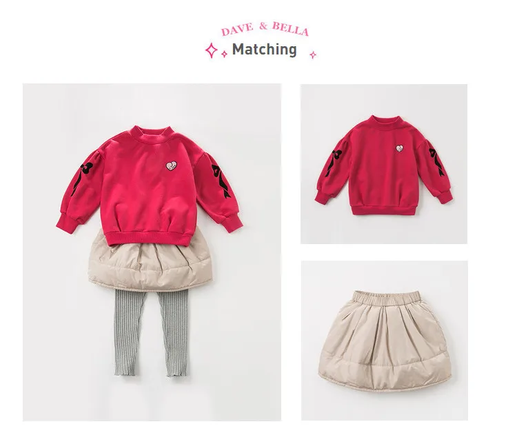DBK11210 dave bella winter girls skirts casual solid children knee-length dance skirt kid's clothes
