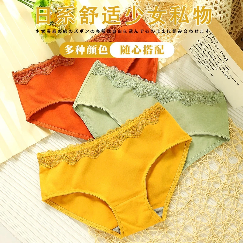 

Ladies Comfortable Cotton Underpants Mid-waist Lace Edge Girly Student Underwear Comfortable Breathable Underwear Ladies Briefs