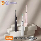 Xiaomi Youpin SOOCAS X3U звуковая электрическая зубная щетка Xiaomi Mijia ультразвуковая Автоматическая обновленная Быстрая зарядка для взрослых водонепроницаемая