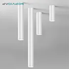 Современный светодиодный потолочный светильник, установленный на поверхности, Светодиодная трубка для кухни, освещение 75 мм200 мм, для гостиной, магазина, офиса, точечное освещение