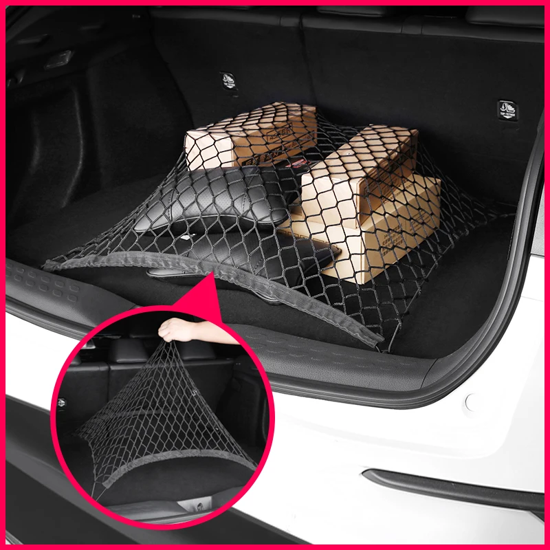 

Немного поменяйте, немного поменяйте, 1 шт., автомобильный Стайлинг, автомобильный багажник, карго, сетка для TOYOTA багажная сетка CHR 2017 2018