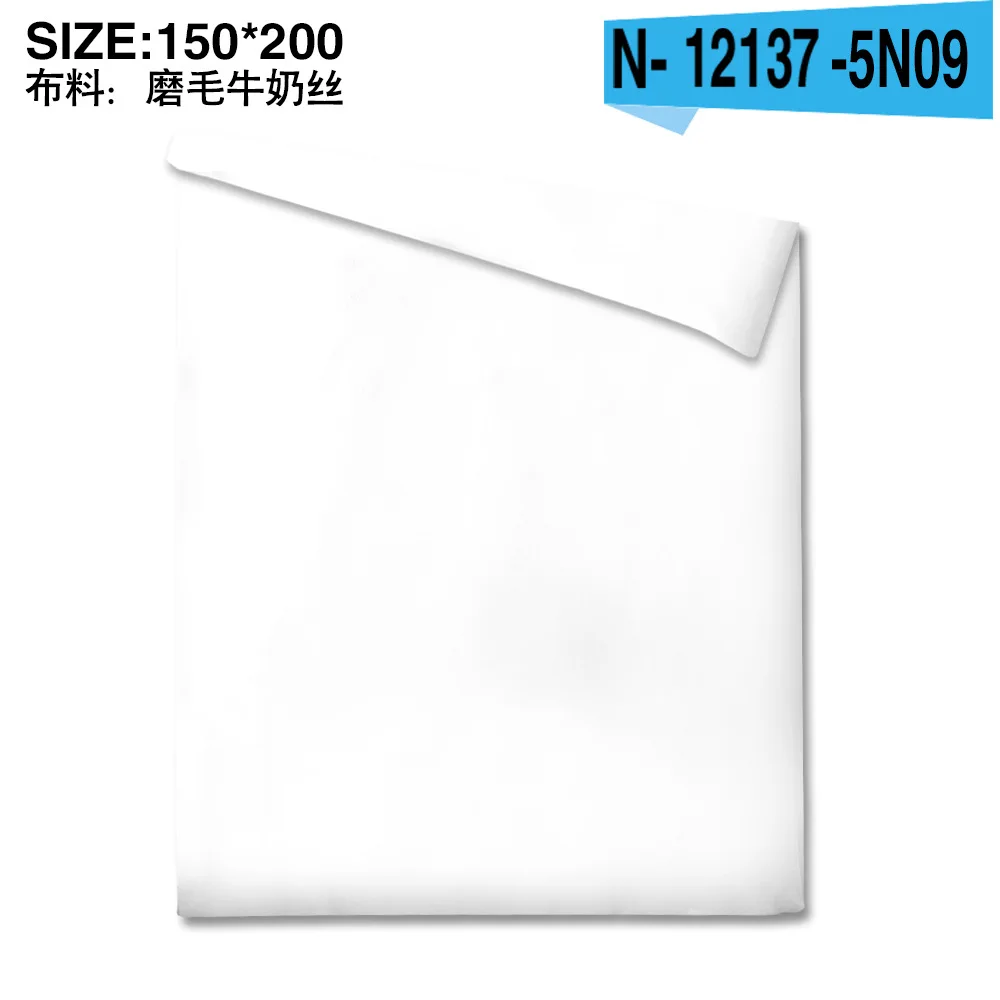 Комплект постельного белья из 3 предметов однотонное белое одеяло наволочка для