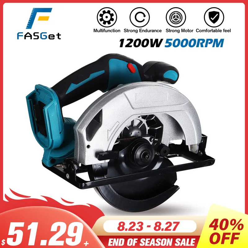 Пила циркулярная электрическая 1200 Вт 180 мм 5000 об/мин|Электрические пилы| |