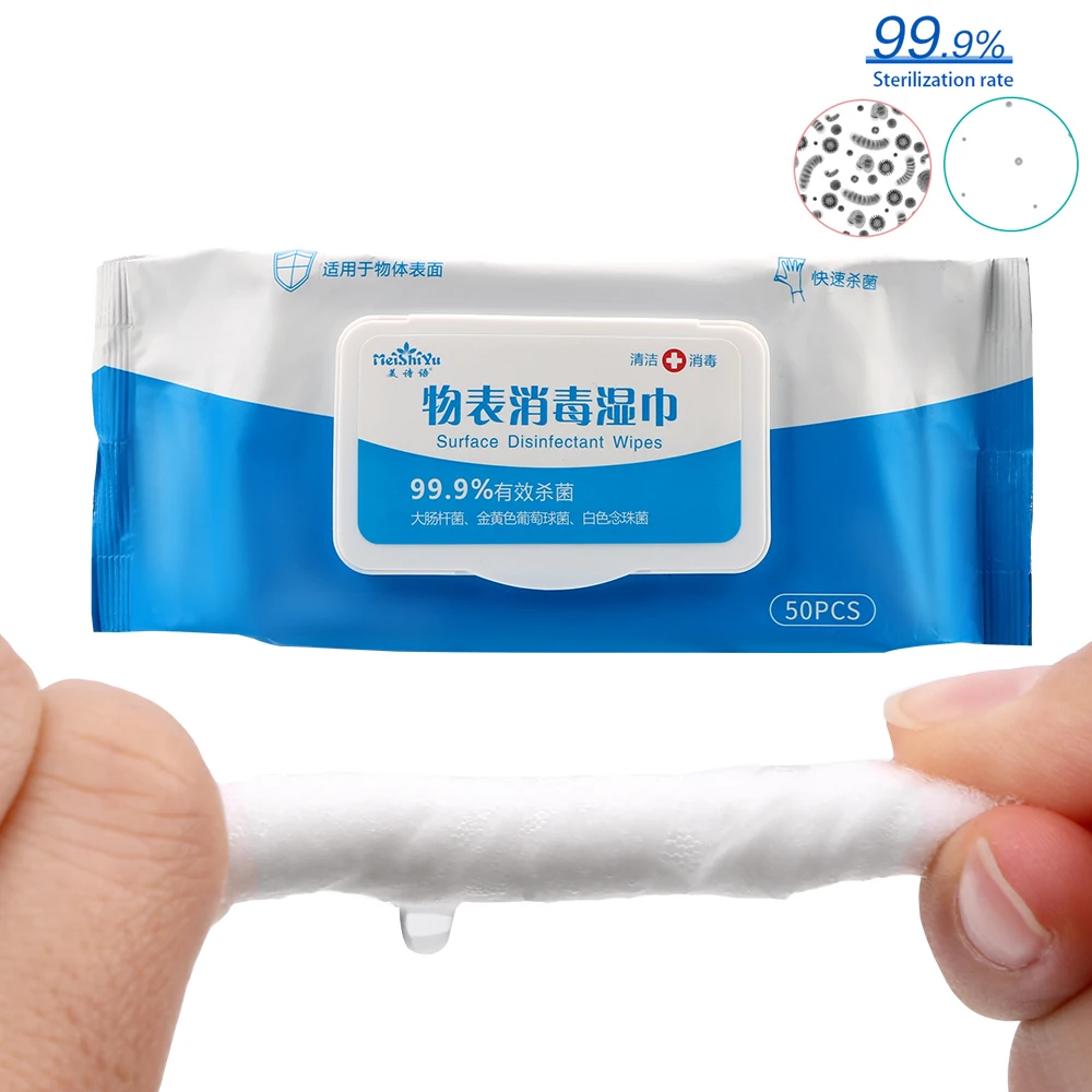 

50 шт./упаковка, дезинфицирующие салфетки для чистки поверхности