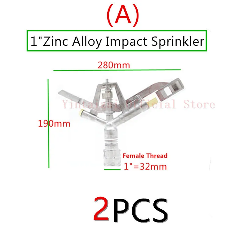 Цинковый сплав ударный спринклер импульсный опрыскиватель сопло садовый газон раздражение спрей медный Латунный Водяной сопла орошение