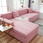 Эластичный чехол для дивана, L-образный секционный эластичный чехол для дивана, гостиной