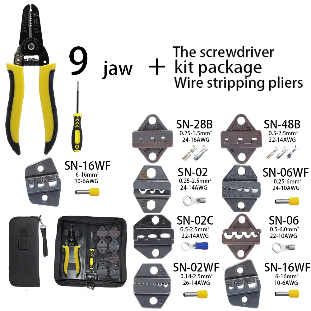 Обжимные клещи HS-03BC Зажимная крышка коаксиальный инструменты USB-кабель с вилкой