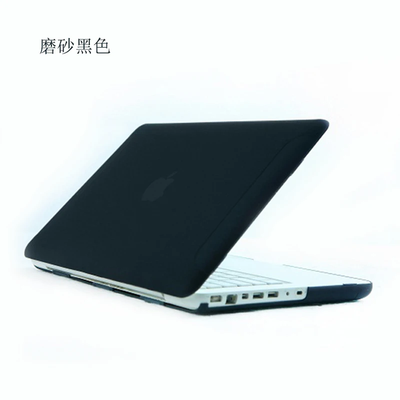 Задняя защитная крышка ноутбука + нижняя корпуса для Apple MacBook 13 дюймов A1342 /MC207/MC516 Mid