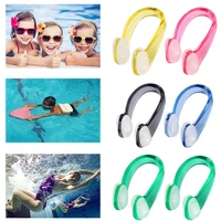 4pcs for adult children silicone waterproof small size swimming nose clip earplug suit swim earplug pool accessories