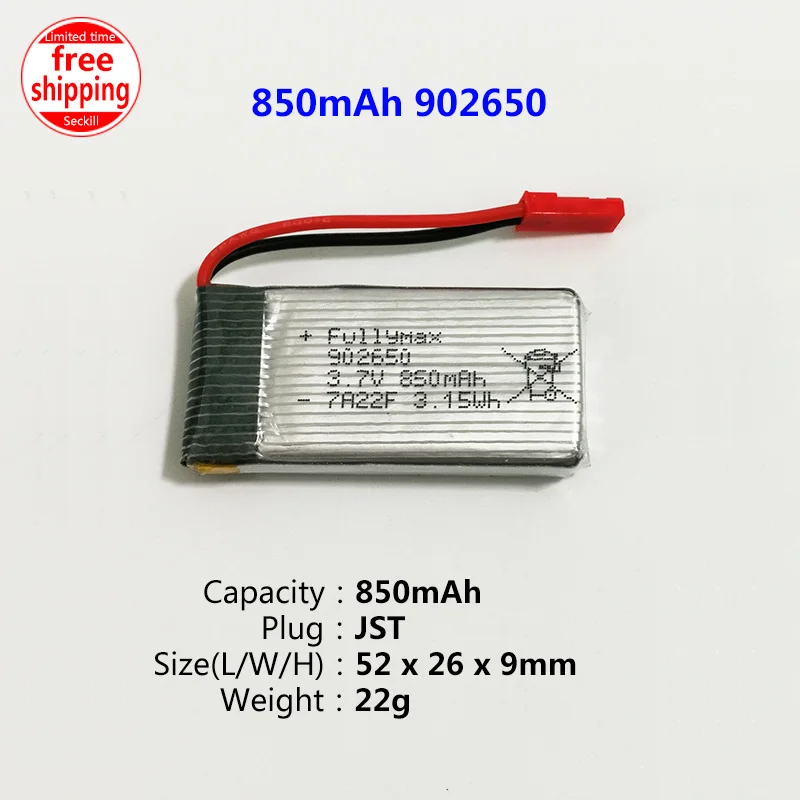 1S 3,7 V JST/XH2.54/PH2.0/SH1.25/XH4.0 штепсельная батарея для радиоуправляемого дрона - Цвет: 850mAh JST Plug