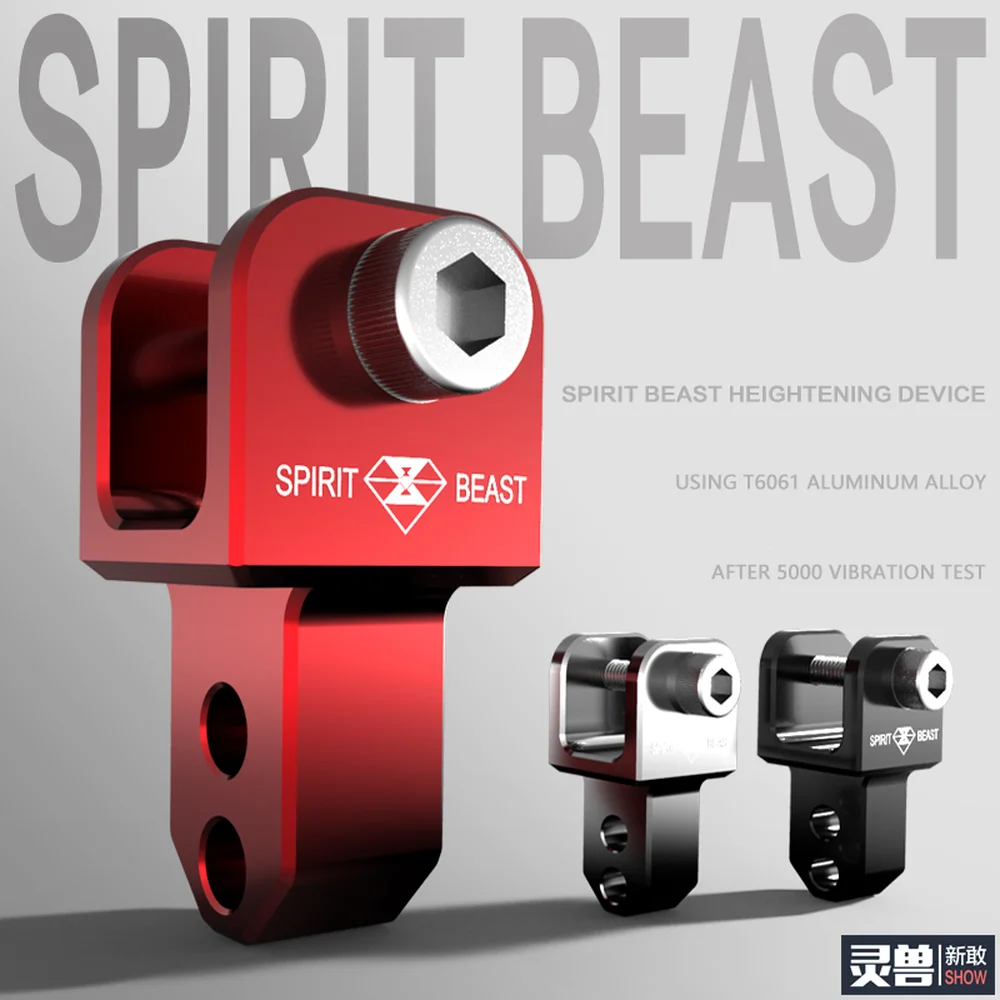 Мотоциклетный амортизатор SPIRIT BEAST увеличенная высота для квадроциклов Honda Suzuki