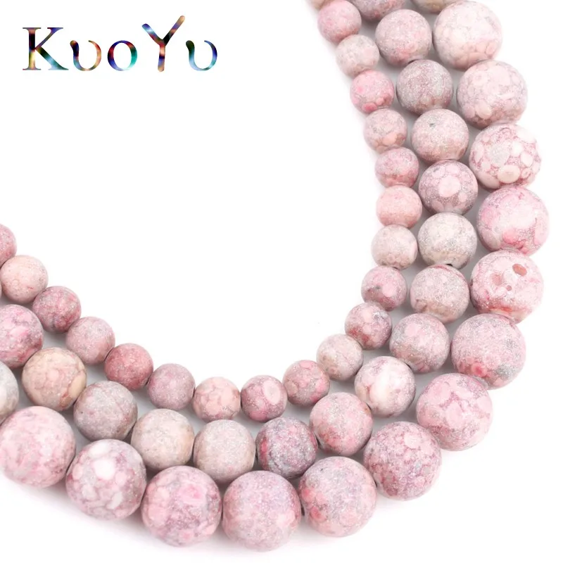 Матовый фиолетовый красный дождевой камень жасперы бусины круглые свободные