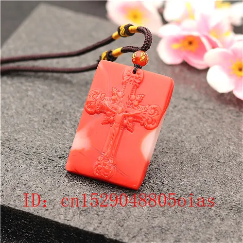 Натуральный Красный Белый нефритовый каменный крест кулон ожерелье Китайский