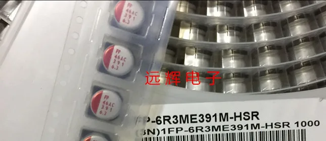 

Original new 100% solid-state capacitor 6.3V390UF 8X7 SMD capacitor 6SVPC390M (Inductor)