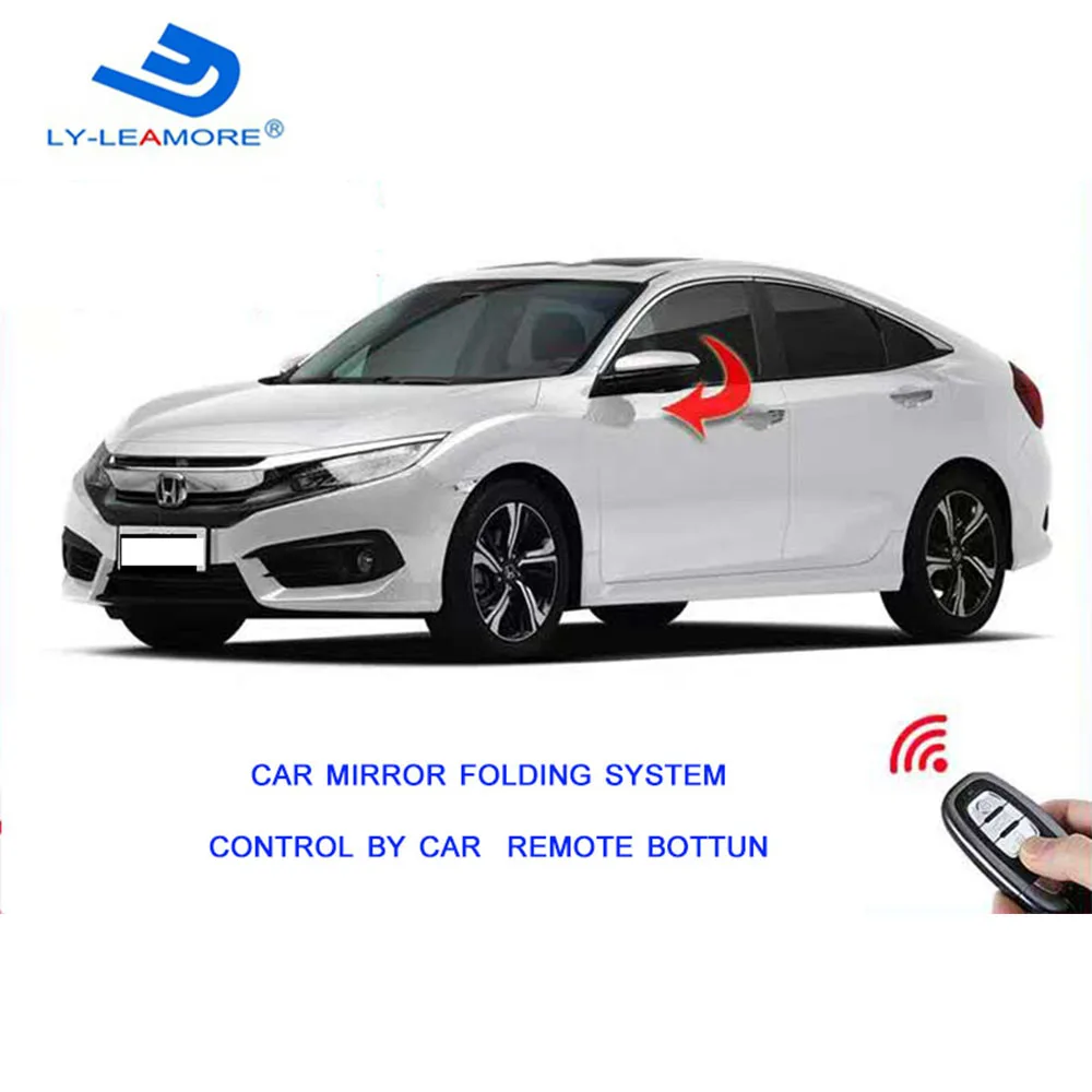 Автоматическое интеллектуальное Автомобильное зеркало заднего вида складная