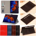 Твердый Чехол для Samsung Galaxy Tab S7 S7 плюс Чехол 12,4 SM-T970 SM-T870 планшет Funda для Galaxy Tab S7 чехол для ноутбука MacBook 11 дюймов Чехол-книжка