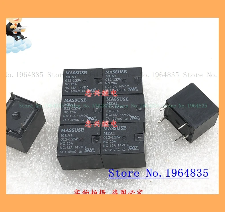 MEA1 012 1ZW 12VDC 20A 5 T78 DC12|Реле| |