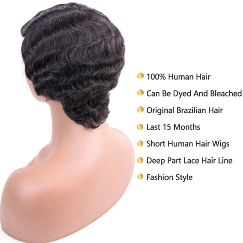 Короткие человеческие волосы парики 13*2 парик шнурка для женщин океан волнистый
