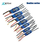 Программируемый бесщеточный ESC ZTW BEATLES, 20A 30A 40A 50A 60A 70A 80A