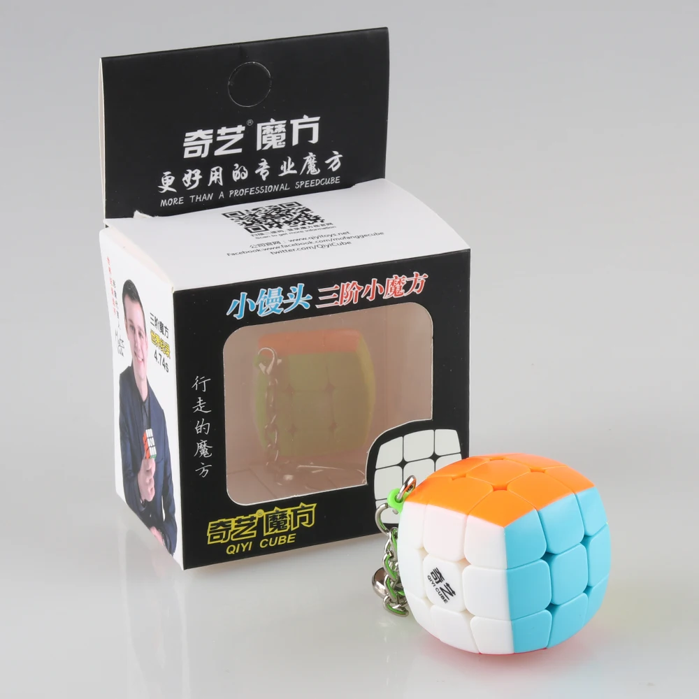 

D-FantiX Qiyi Cube Keychain 3x3 Mini Pocket Speed Cube Key Ring Schoolbag Ornaments Toys 3x3x3 Magic Cube 1.38in for Kid Adult