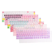 15 6 inch notebook laptop keyboard cover protector skin for asus s15 s5300u waterpoof keyboard case