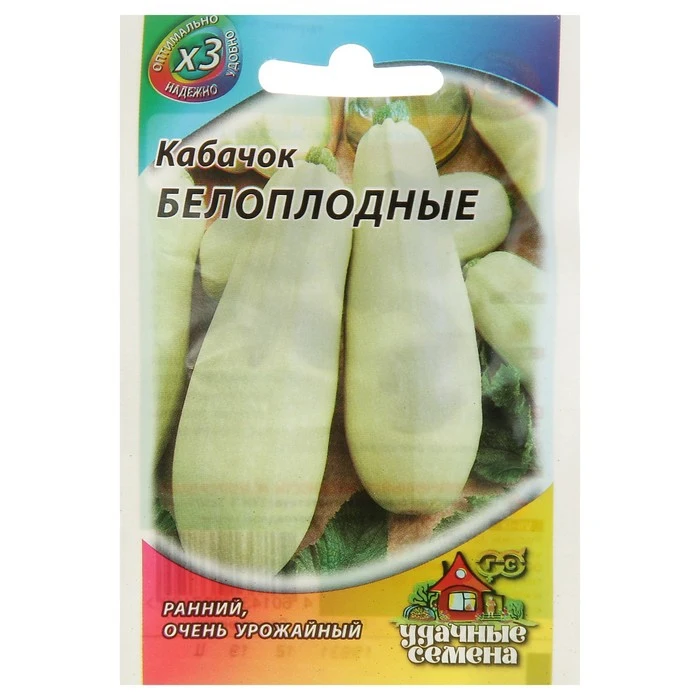 Семена Кабачок  Белоплодные . 1.5 г 2869397 | Дом и сад