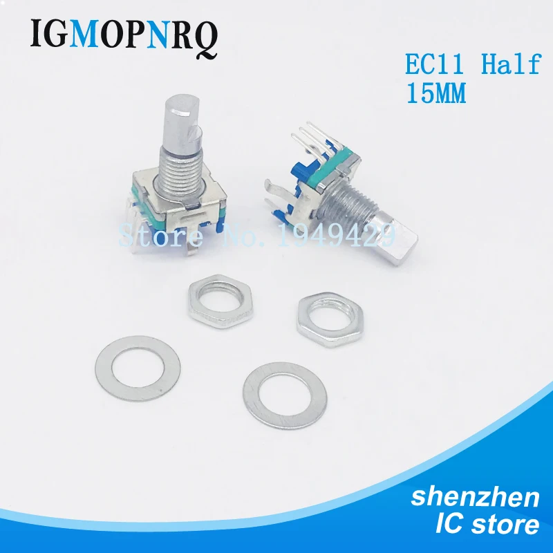 5 шт./лот роторный энкодер кодовый переключатель/EC11/цифровой потенциометр с