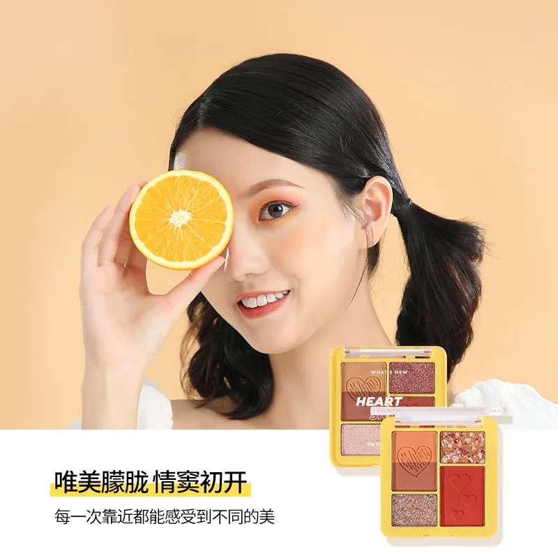 Косметическая палитра теней для век макияжная румяна бронзер макияж макияжа