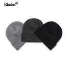 Шапка-мешок унисекс, осенне-зимняя, вязаная