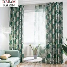 Плотные затемняющие шторы DK для гостиной, спальни, зеленые затемняющие оконные занавески, украшение