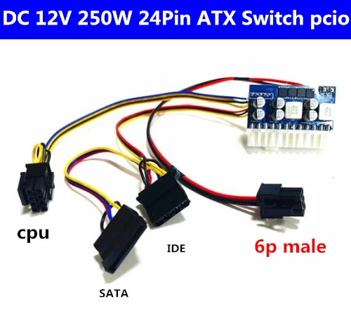 

DC 12V 160W 24Pin Pico ATX Switch pcio Peak 250W PSU Auto Mini ITX High Power Supply Module ITX Z1 upgrade SATA / IDE / CPU 8P