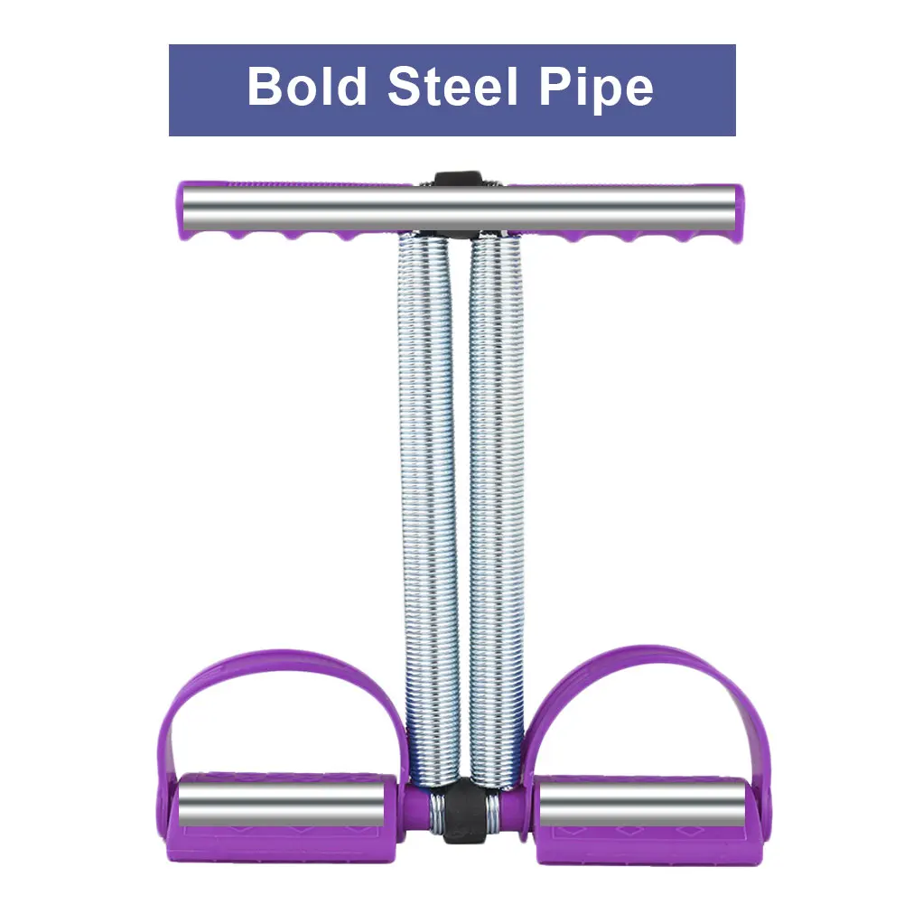 

Multifunctional Pedal Puller Sit-Ups Men And Women Practice Arm Muscles Home Fitness Equipment Pedal Pull Rope
