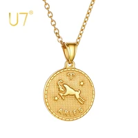 u7 zodiac coin pendant necklace horoscope astrology necklace gold medallion zodiac necklace