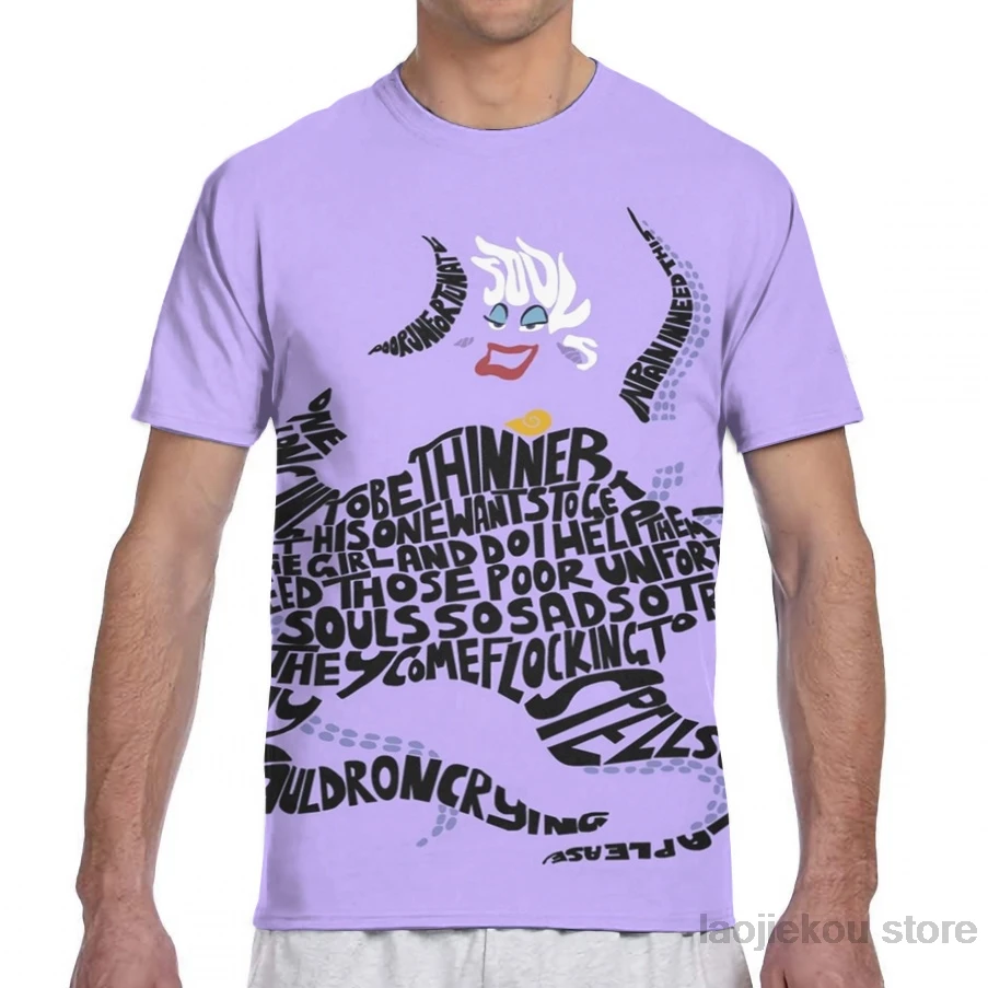 Мужская и женская футболка с коротким рукавом принтом | одежда