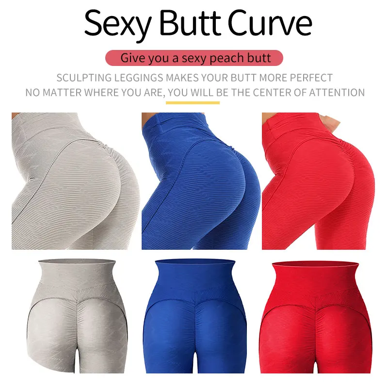 Леггинсы для фитнеса с высокой талией бесшовные модные брюки-карандаш эффектом