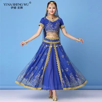 new sexy women india belly dance costumes set sari outfit bollywood egypt belly dance stage performance chiffon sequin top skirt