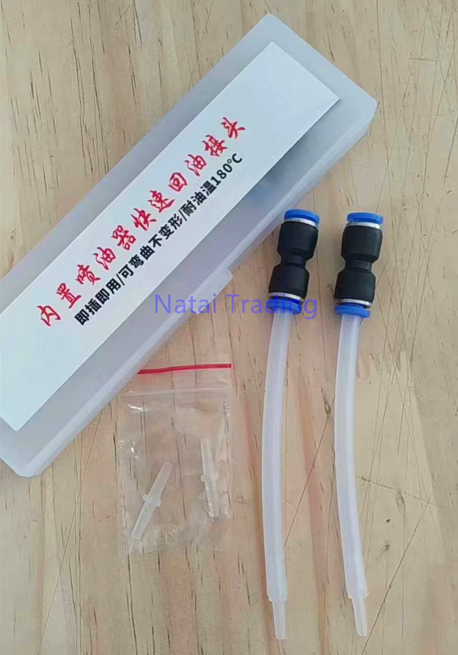 

2pcs oil return quick collector for diesel common rail injectors, oil pipe connector, high temperature resistance