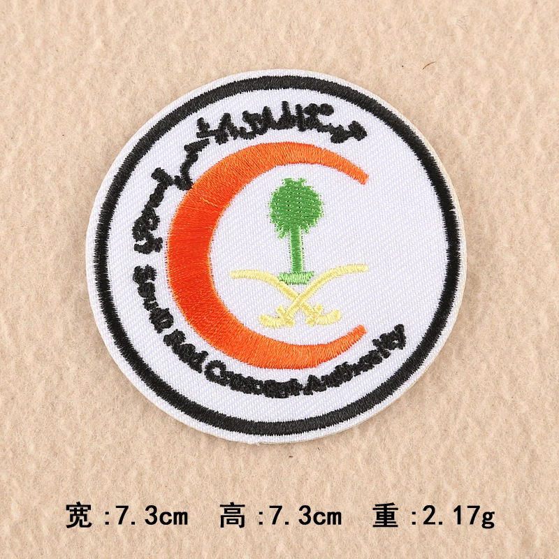 DIY Панк байкерское вышитые полосатая нашивка гладить на одежду шить спине патчи