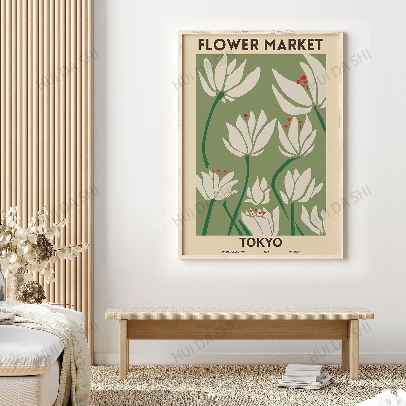 

Flower Market Print, Flower Market Poster, Flower Market Poster Tokyo, Flower Print, Florist Gift, Wall Art, Flower Shop Sign