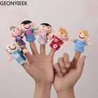 Куклы на палец, детские мини-животные, Обучающие ручные Мультяшные животные, плюшевые куклы, куклы на палец, театральные плюшевые игрушки для детей, подарки