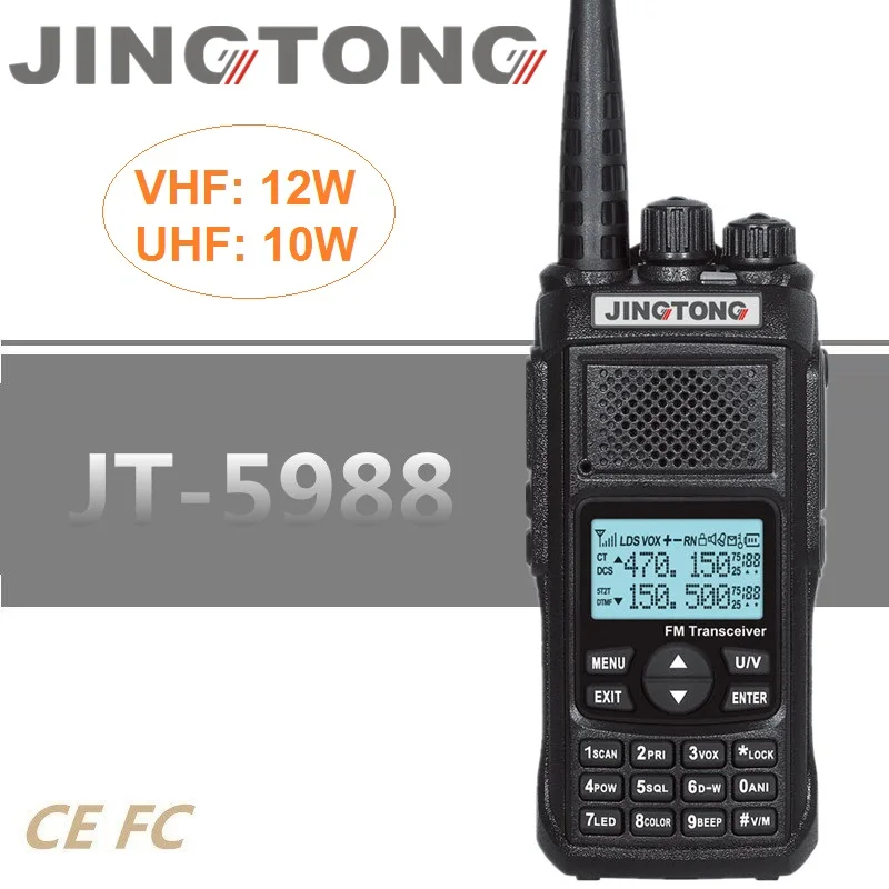 12W High Power Walkie Talkie JINGTONG JT-5988 Transceiver CB Ham Radio Station VHF UHF Professional Radio Communicator 4800mAh
