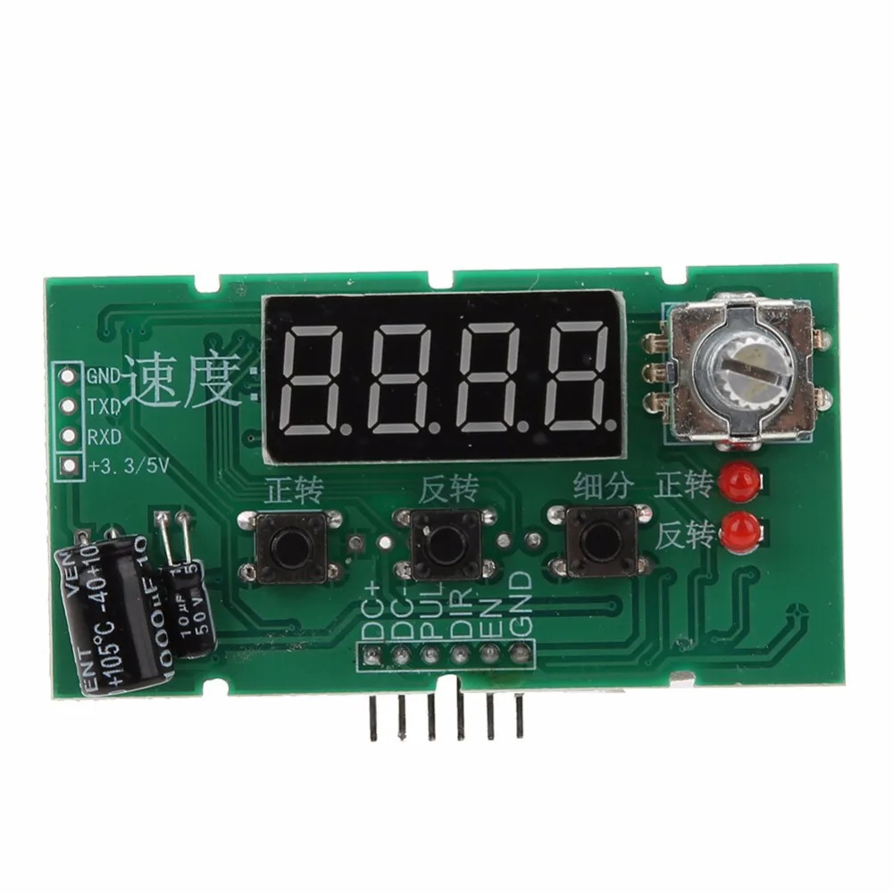 DC8-24V, цифровой дисплей, шаговый двигатель, регулятор скорости