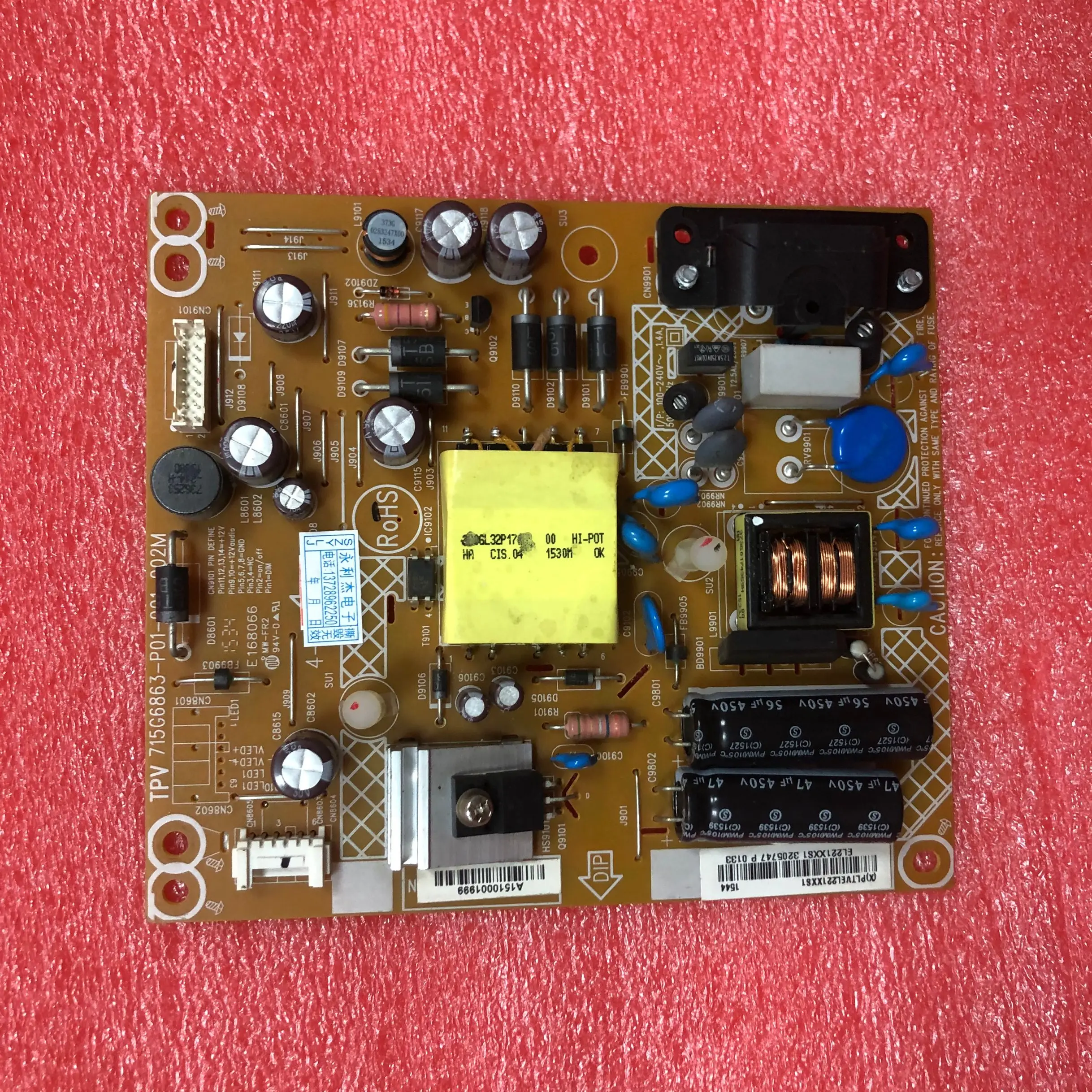 Бесплатная доставка 100% тестирование для платы питания 32 phf3750/T AOCLD32E01M 715G6863 P01 001