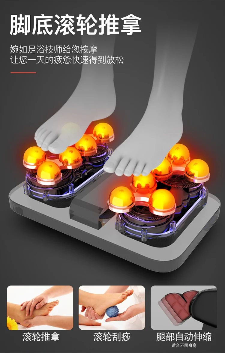 Многофункциональный нулевой гравитационный массажный стул для дома, полностью автоматический роскошный электрический массажный стул, массажное устройство для пожилых людей